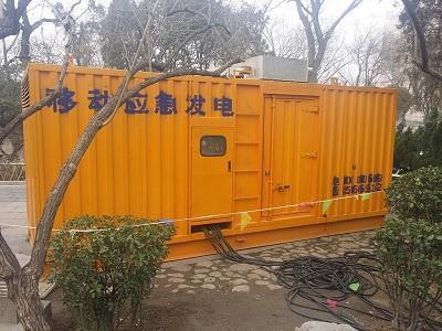 克拉玛依柴油发电机维修保养工作要做哪些